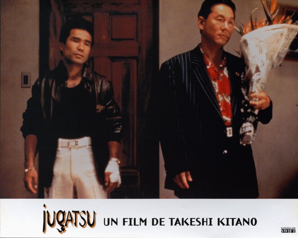 3 4x JUGATSU 3 Kitano copy Large