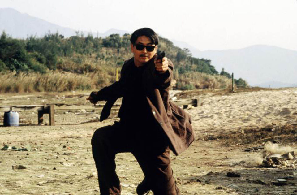 Diexie shuangxiong 6 woo
