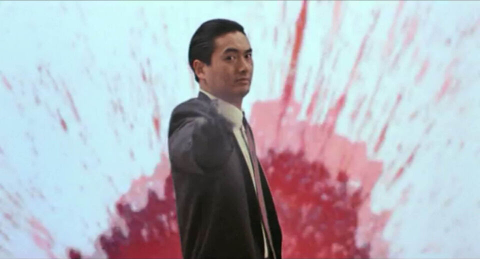 Diexie shuangxiong 8 woo