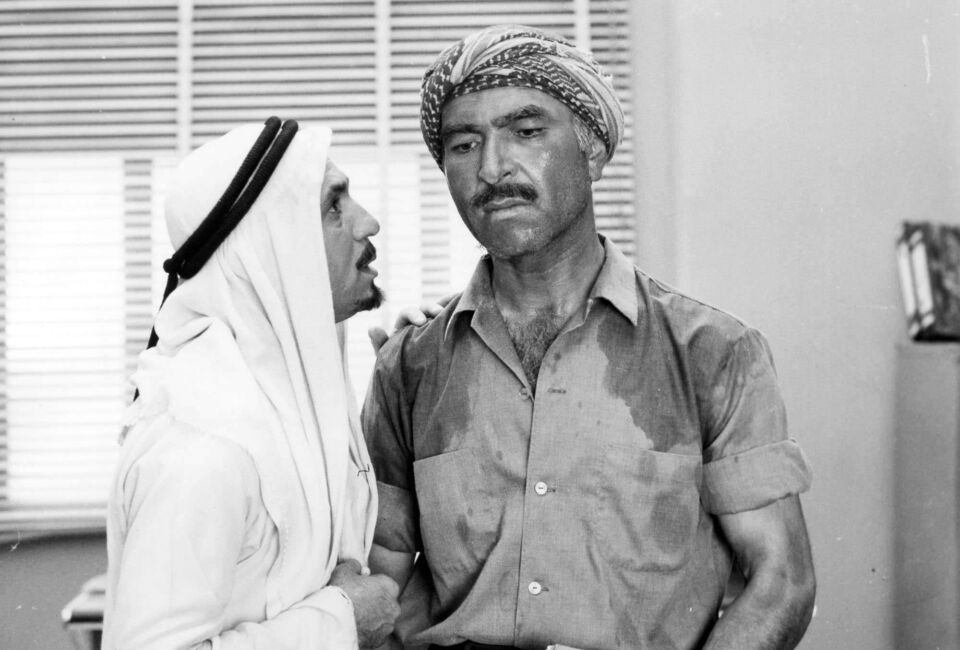 Makhdu un al 1 saleh