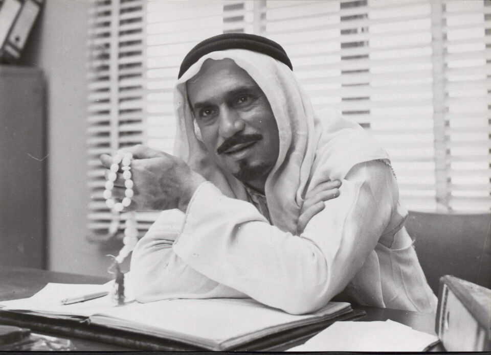 Makhdu un al 11 saleh