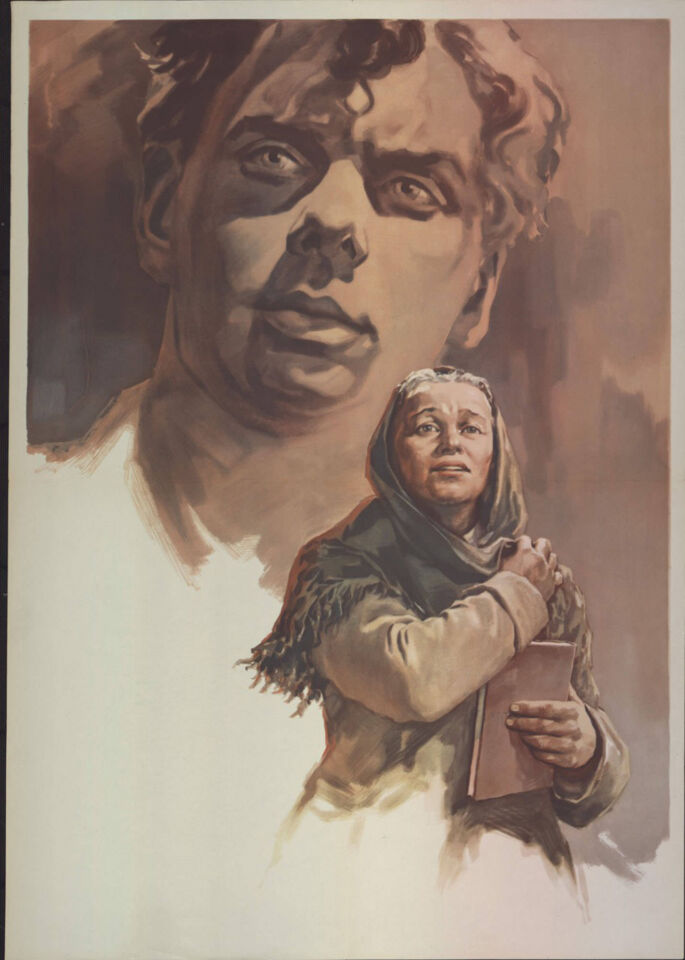 Mat poster 1 pudovkin copy