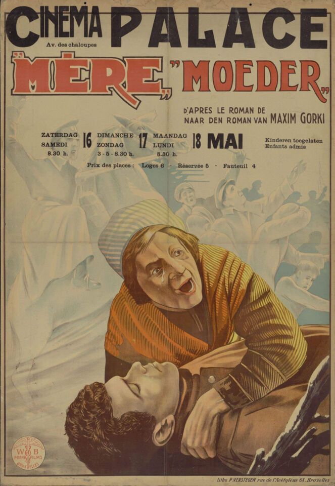 Mat poster 7 pudovkin copy