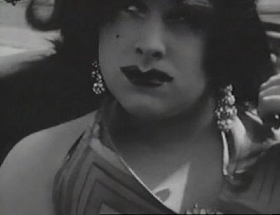 Multiple maniacs 1 waters