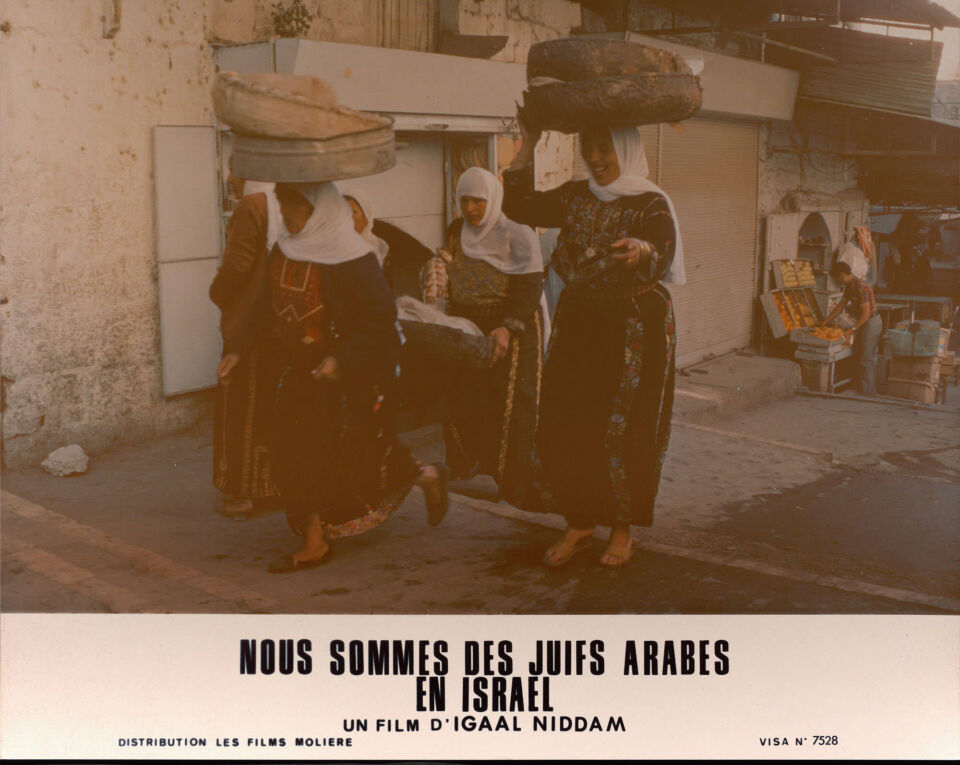 Nous sommes des juifs arabes en israel 18 niddam