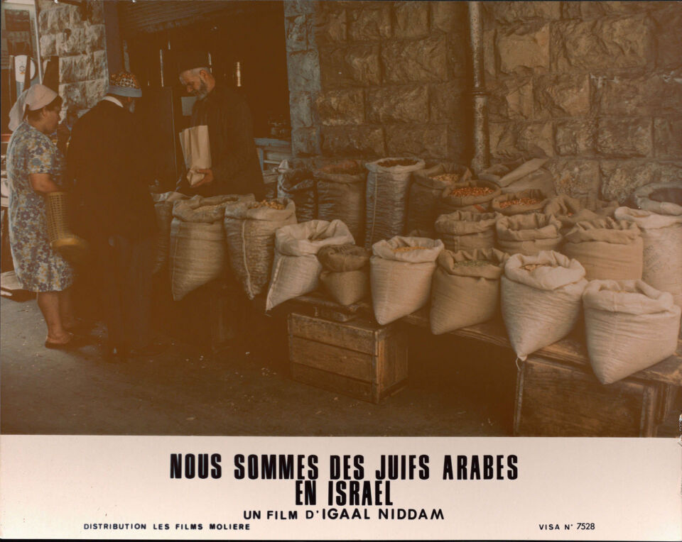 Nous sommes des juifs arabes en israel 19 niddam