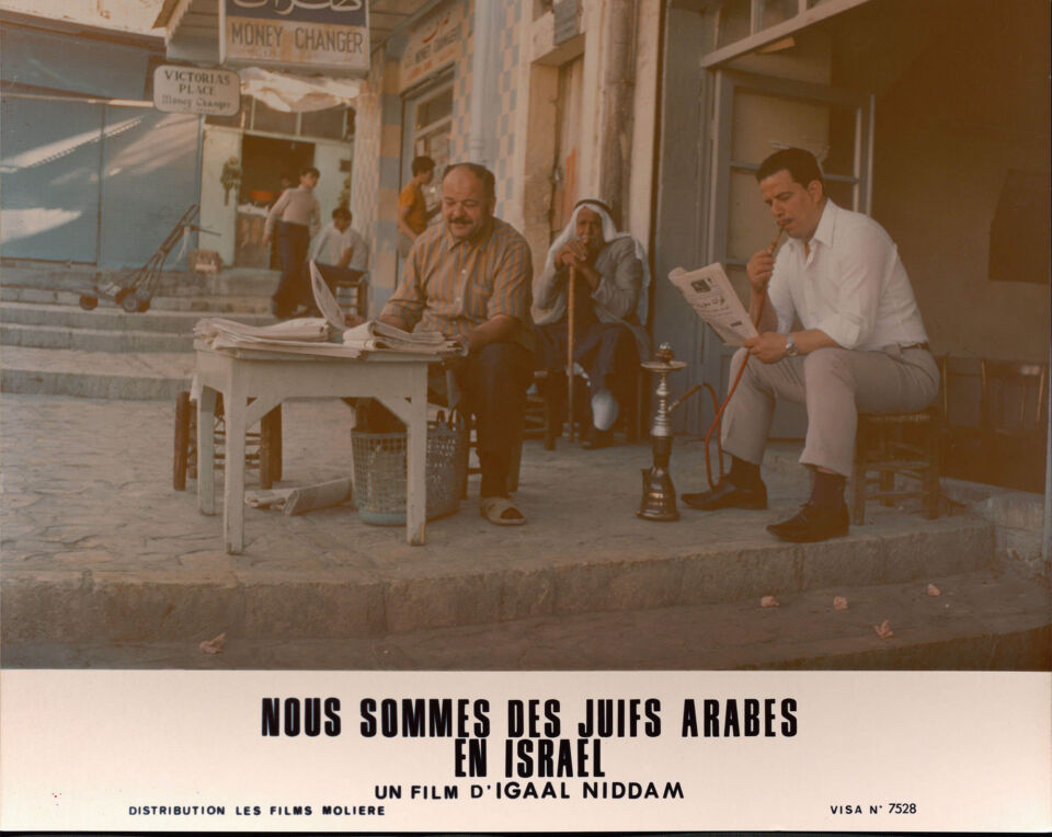 Nous sommes des juifs arabes en israel 21 niddam