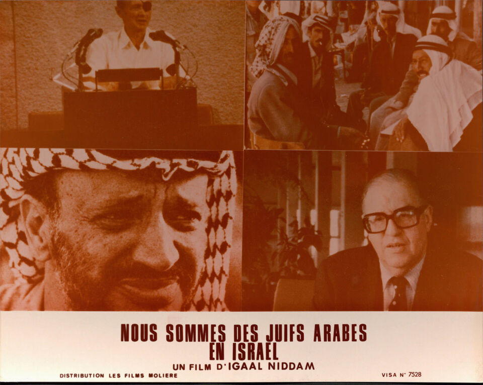 Nous sommes des juifs arabes en israel 22 niddam