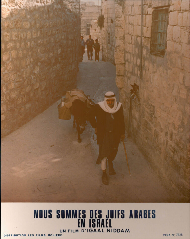 Nous sommes des juifs arabes en israel 23 niddam