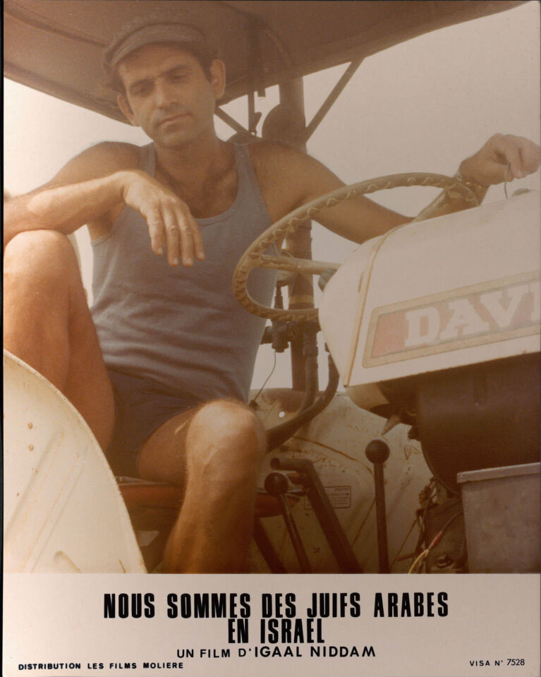 Nous sommes des juifs arabes en israel 26 niddam