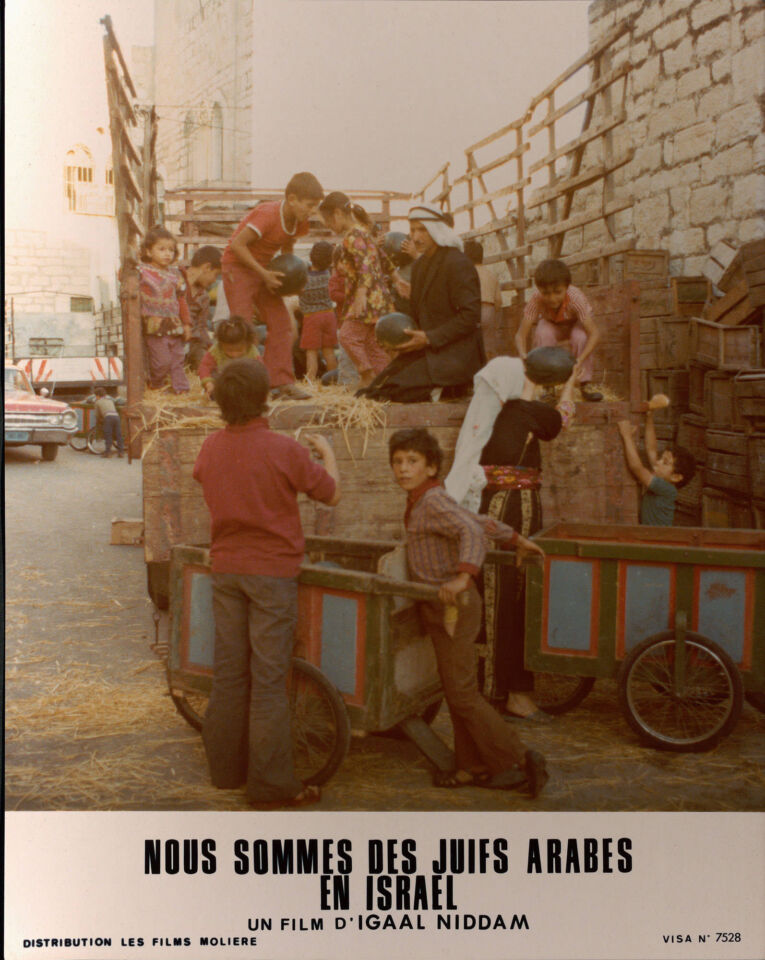 Nous sommes des juifs arabes en israel 27 niddam