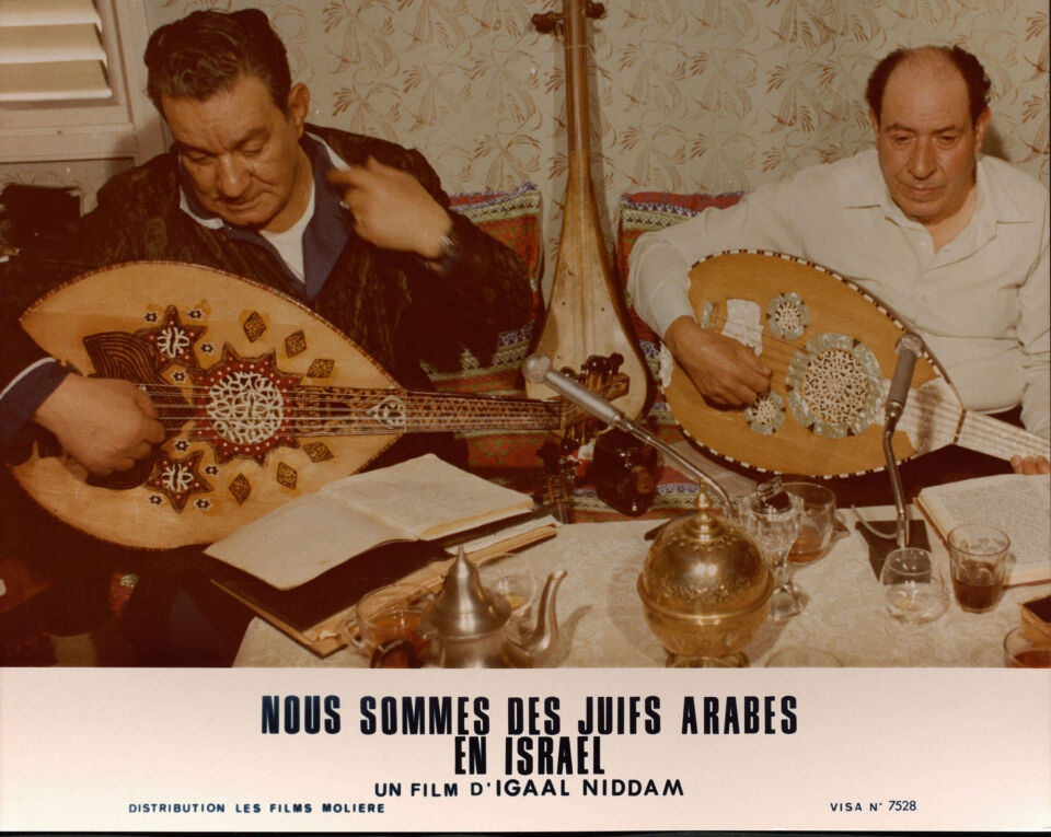 Nous sommes des juifs arabes en israel 28 niddam