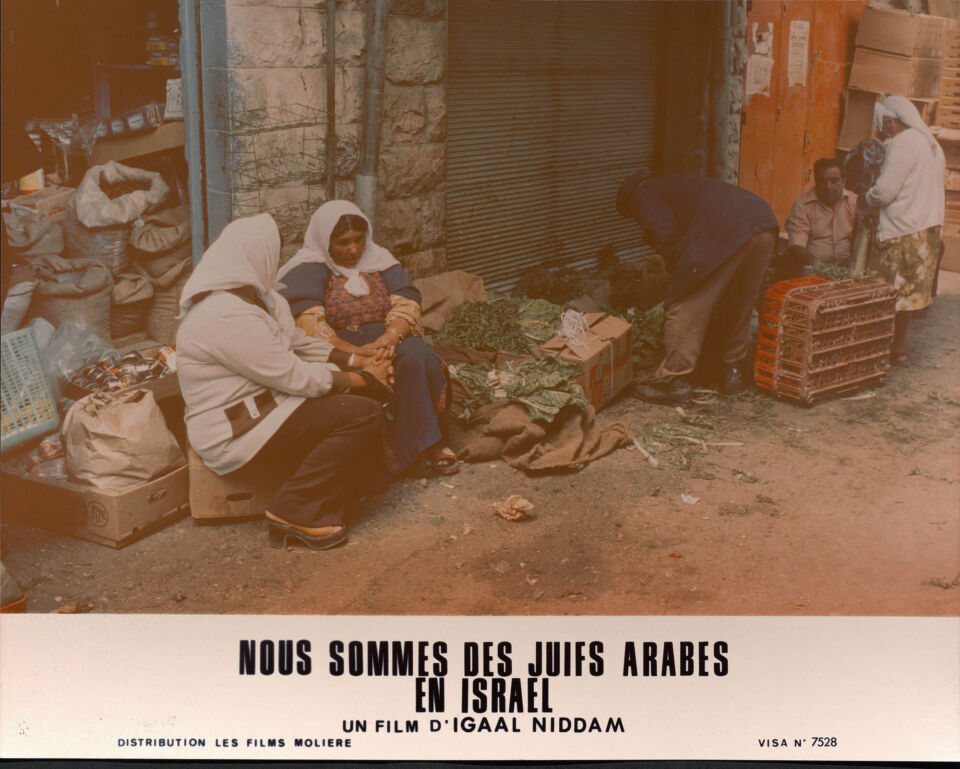 Nous sommes des juifs arabes en israel 30 niddam