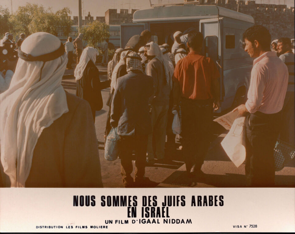 Nous sommes des juifs arabes en israel 31 niddam