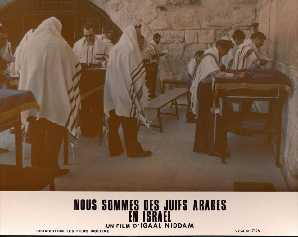 Nous sommes des juifs arabes en israel 32 niddam