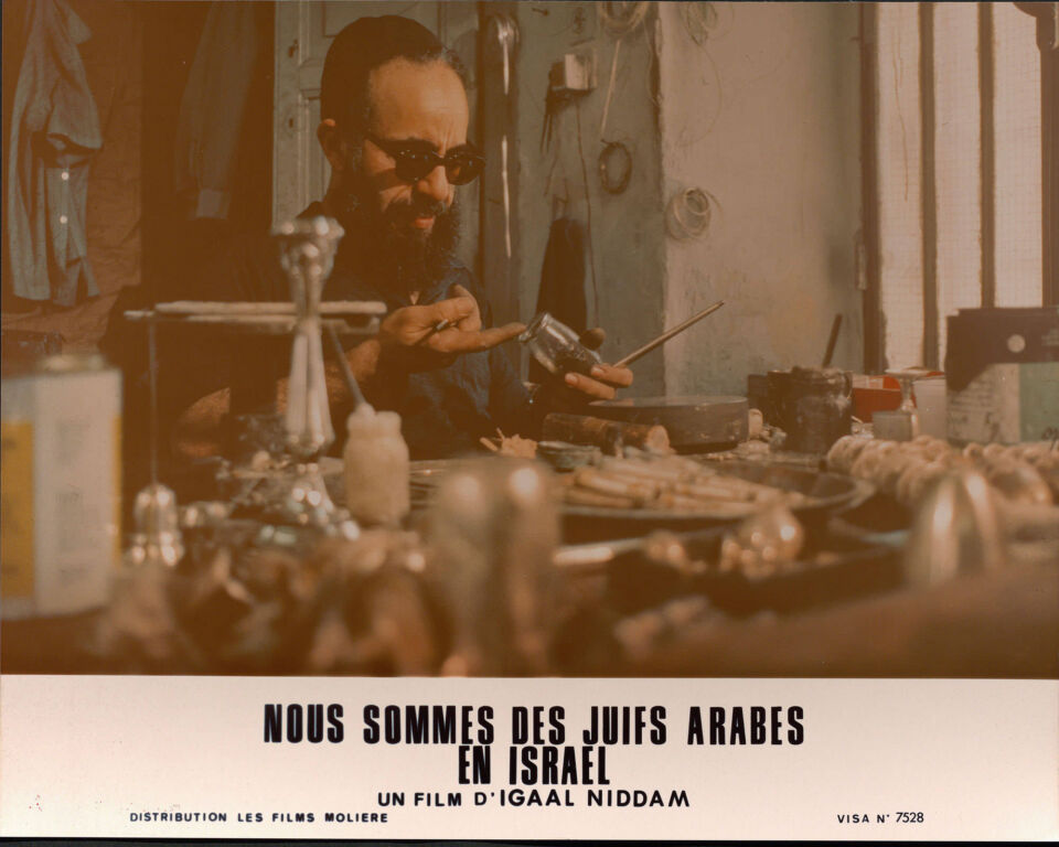 Nous sommes des juifs arabes en israel 33 niddam