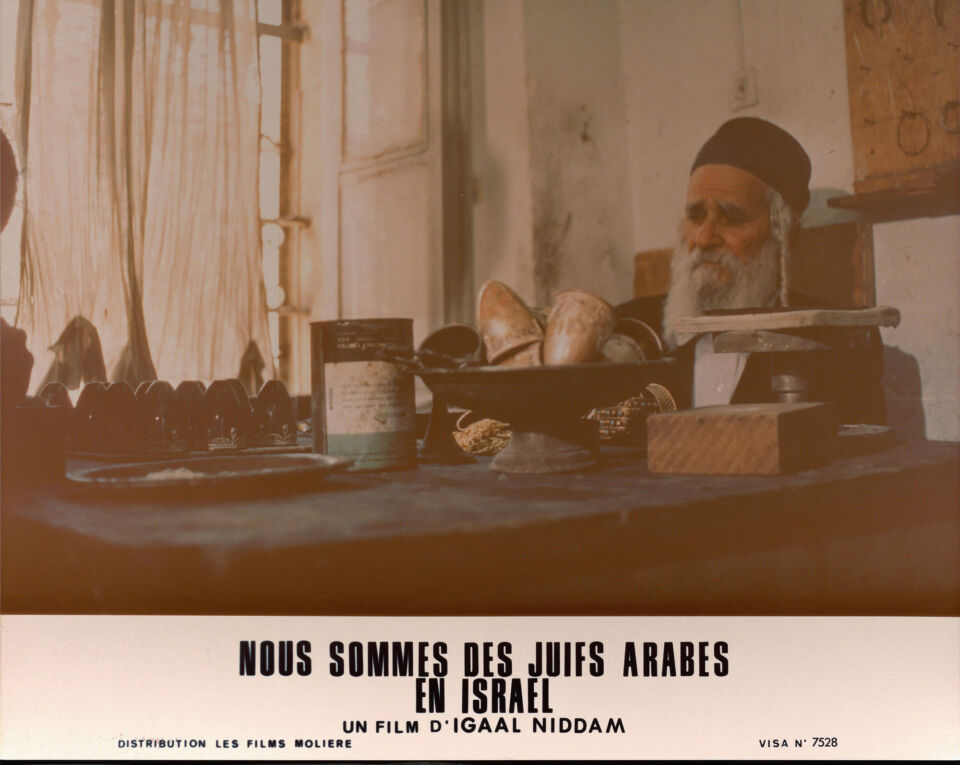 Nous sommes des juifs arabes en israel 34 niddam