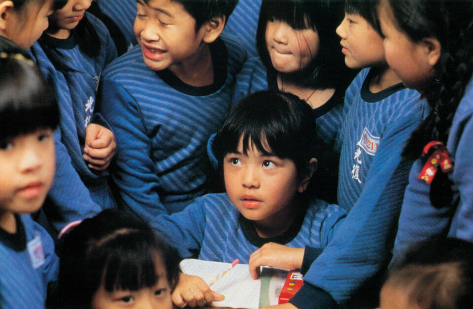 Yinshi nan nu 5 lee