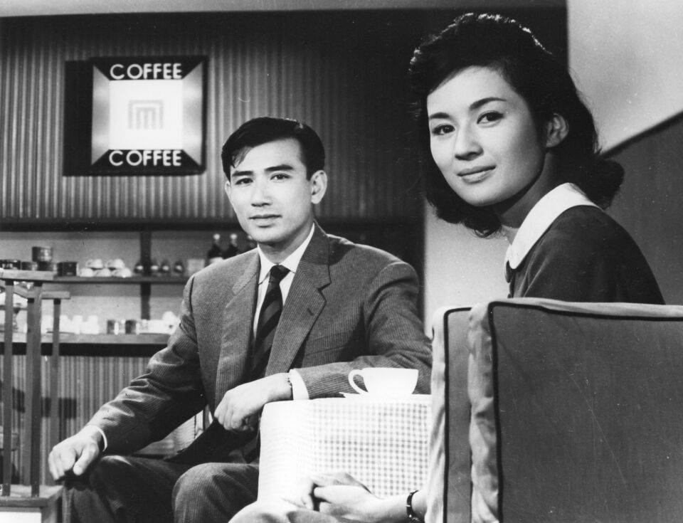 Akibiyori 1 Ozu