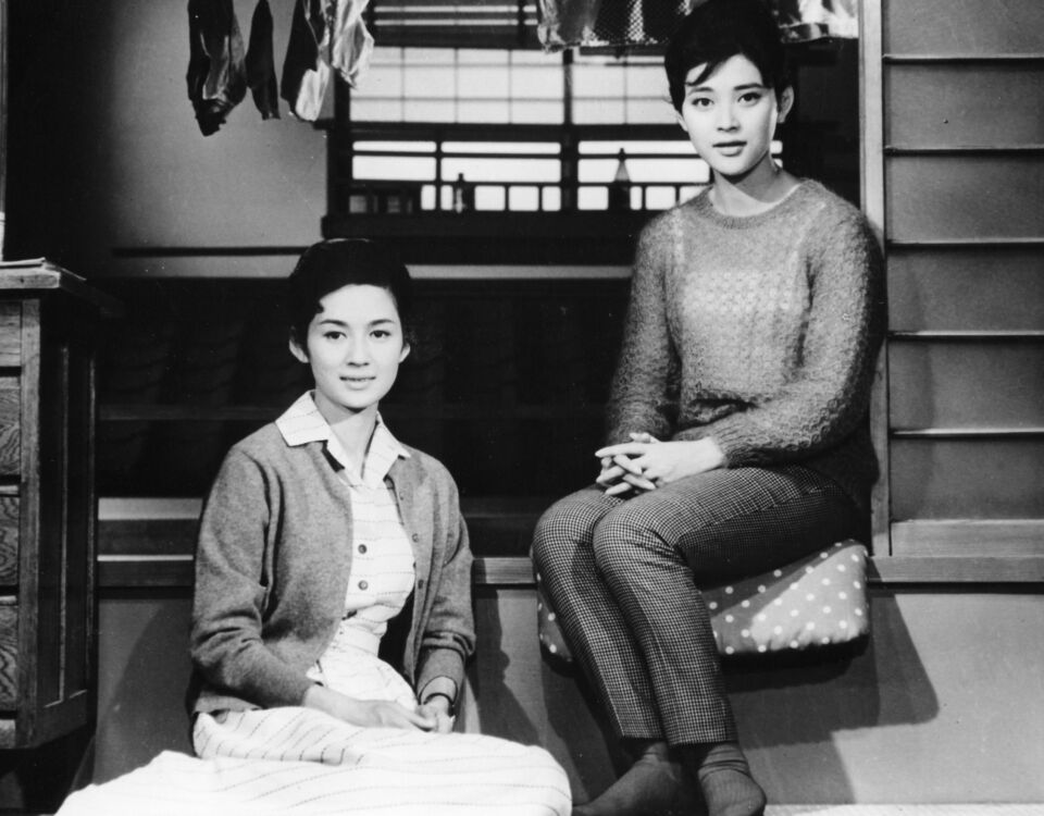 Akibiyori 2 Ozu