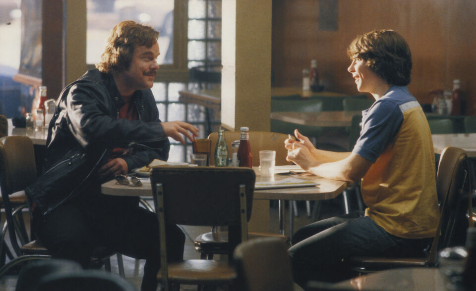 Almost famous 1 crowe