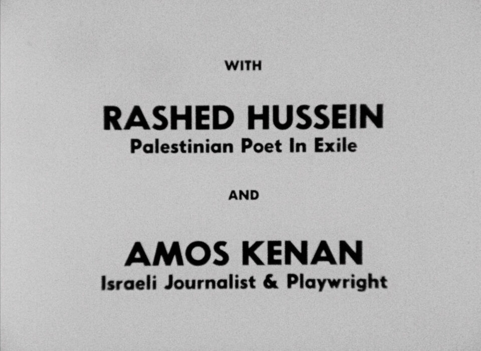Arab Israeli Dialogue7