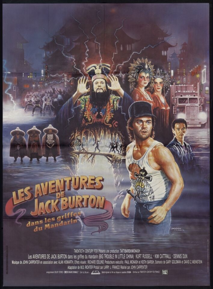 BIG TROUBLE IN LITTLE CHINA poster 1 Carpenter Large
