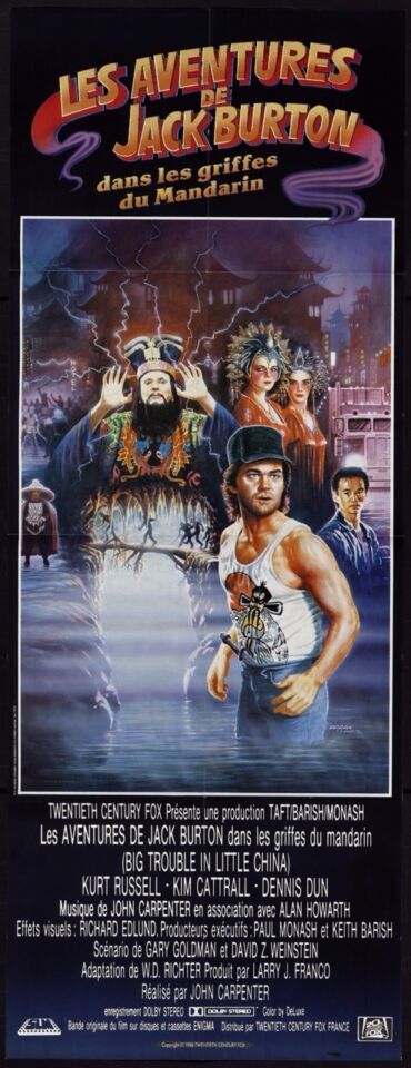 BIG TROUBLE IN LITTLE CHINA poster 7 Carpenter Large