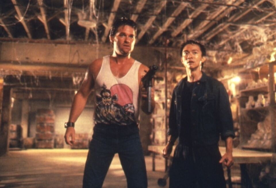 Big trouble in Little China 50 dias Carpenter