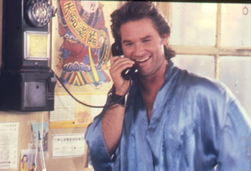 Big trouble in Little China 51 dias Carpenter