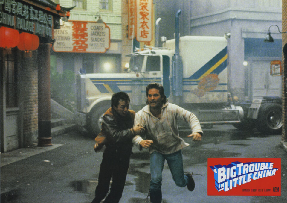 Big trouble in little China 4 Carpenter