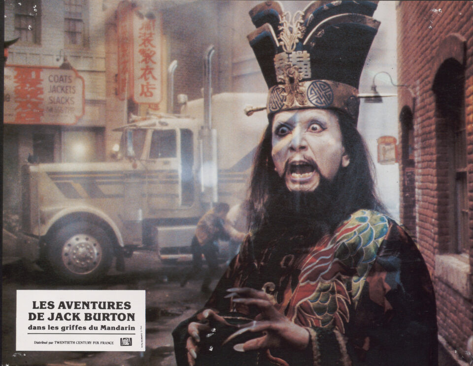 Big trouble in little china 27 carpenter