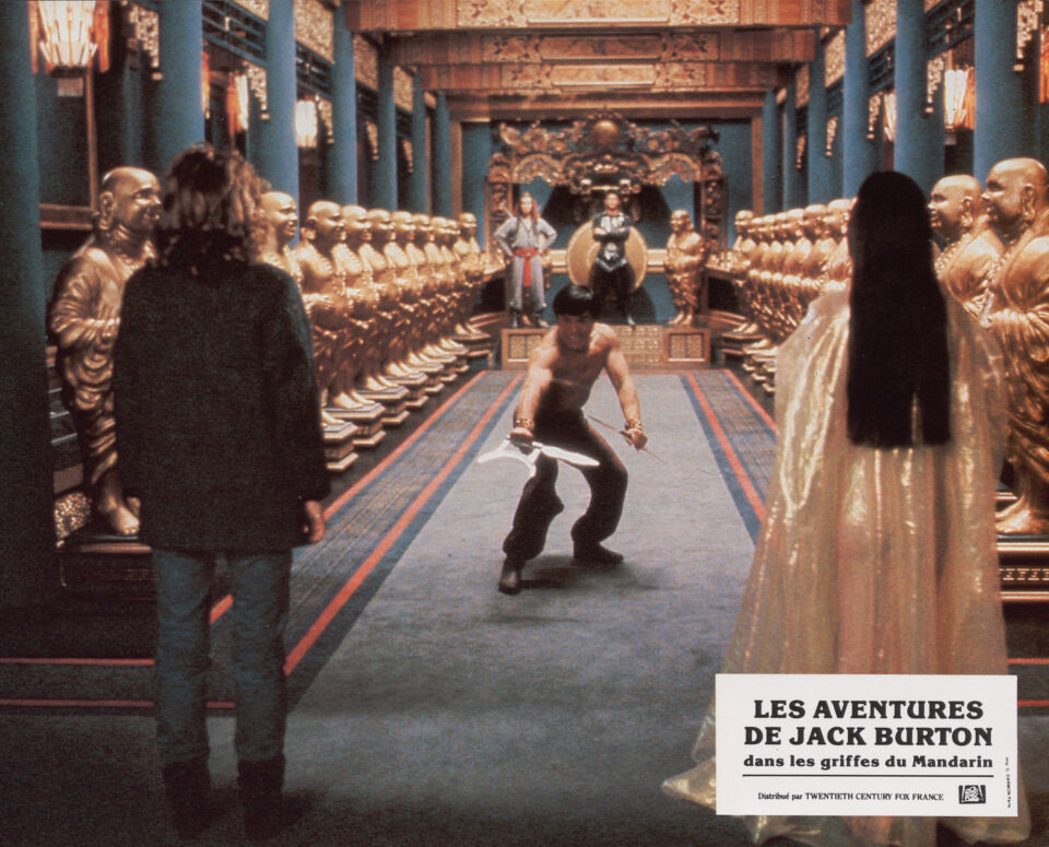 Big trouble in little china 32 carpenter