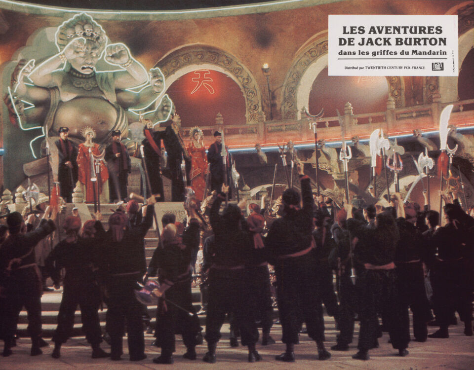 Big trouble in little china 35 carpenter