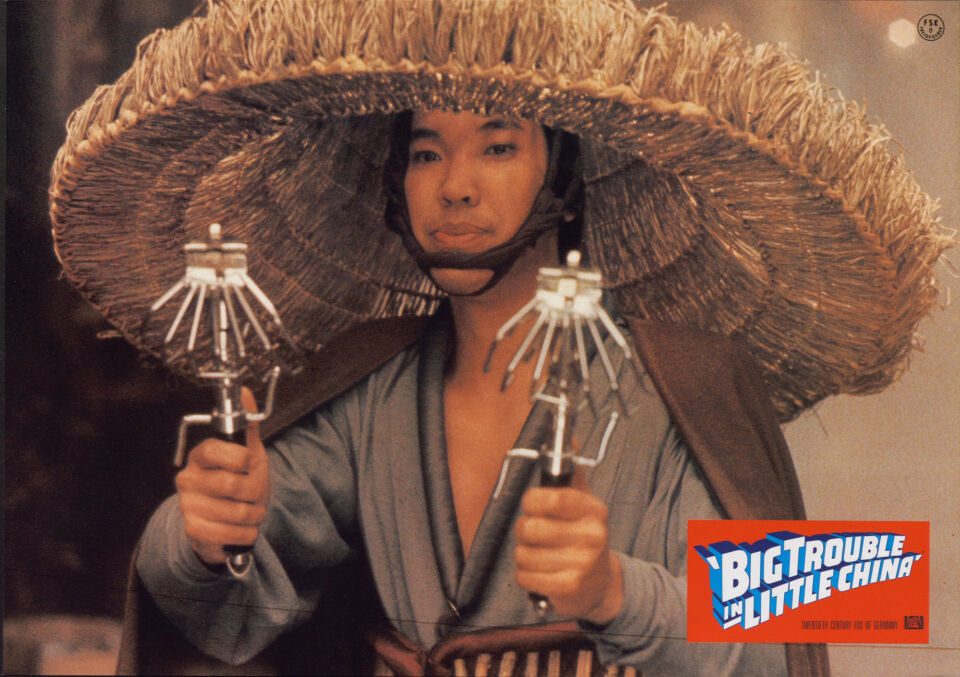 Big trouble in little china 45 carpenter