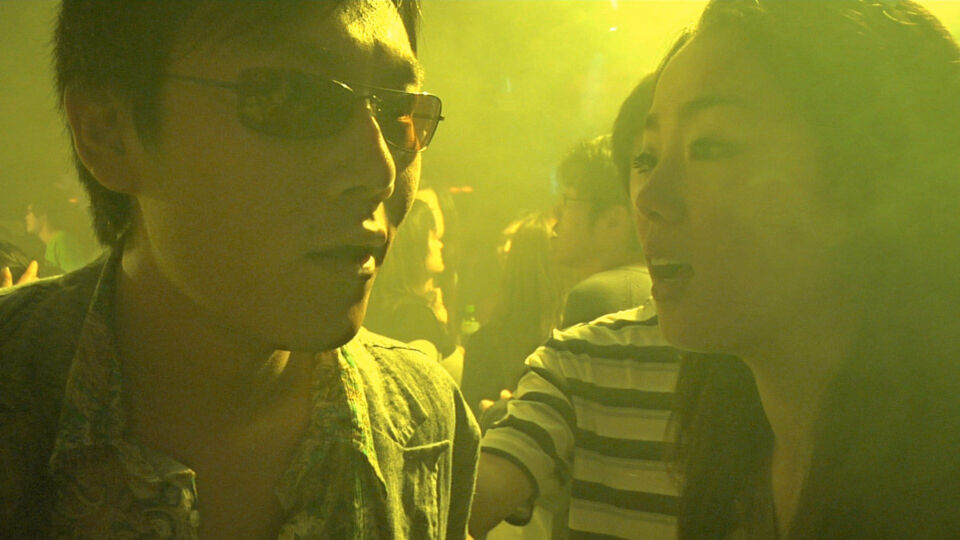 Chun feng chen zui de ye wan 5 lou
