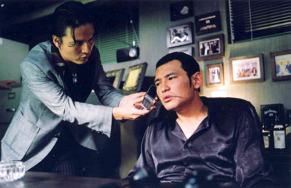 Dal kom han in saeng 4 Kim