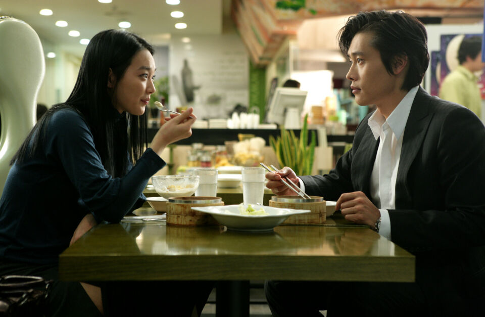 Dal kom han in saeng 9 Kim