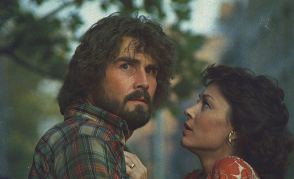 Escape from new york 2 Carpenter