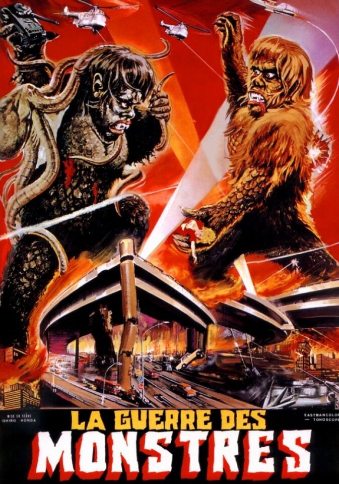 Kaiju soshingeki 3 Honda