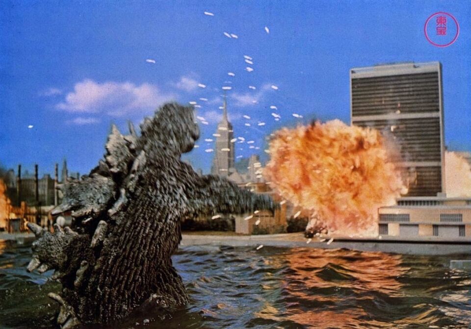 Kaiju soshingeki 5