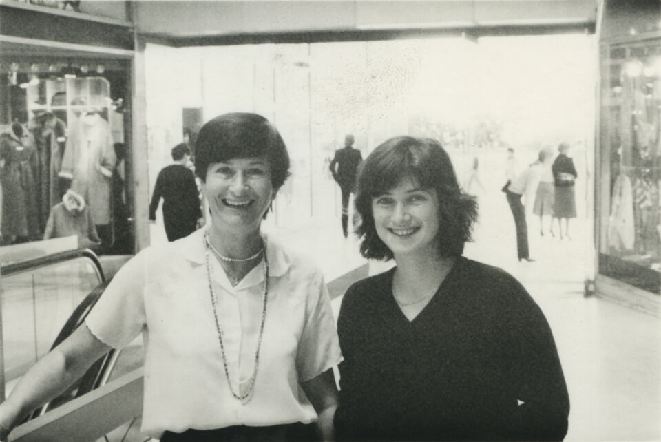 Annees 80 les 14 fondation akerman natalia chantal akerman reperage photo akerman