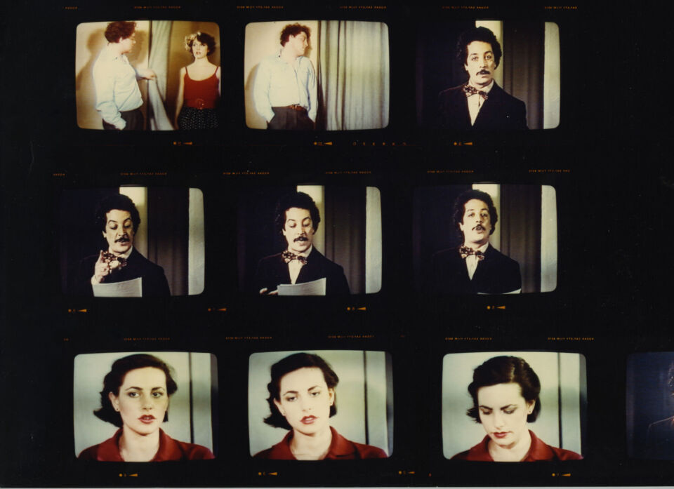 Annees 80 les 4 contact sheet fondation akerman akerman