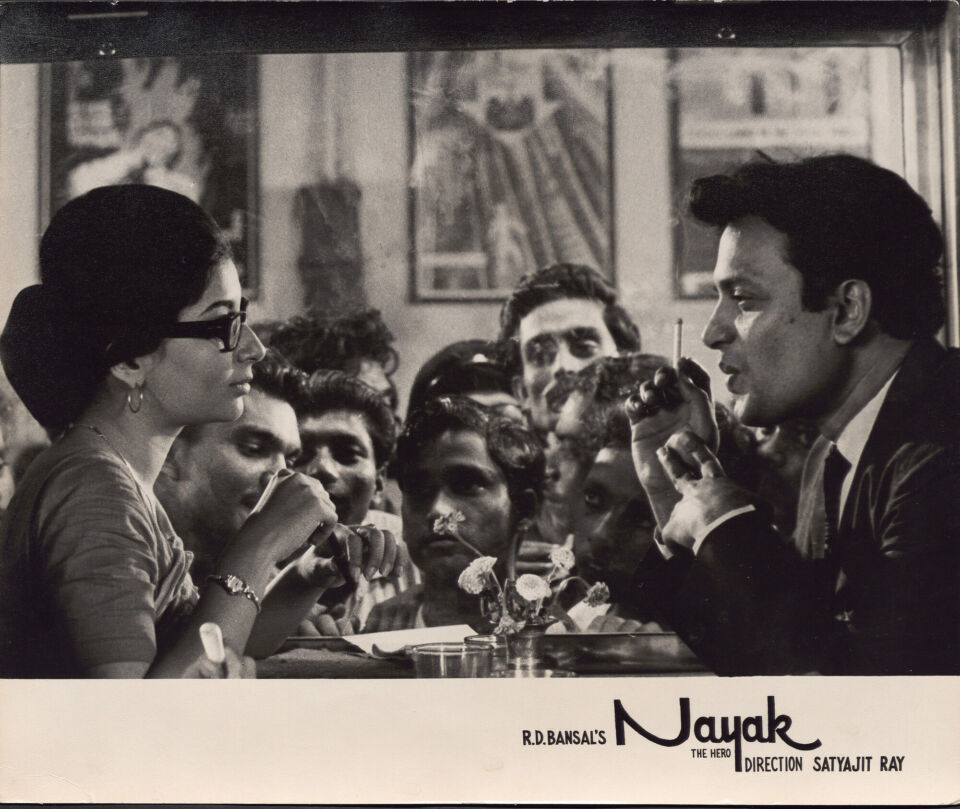 Nayak 15 ray