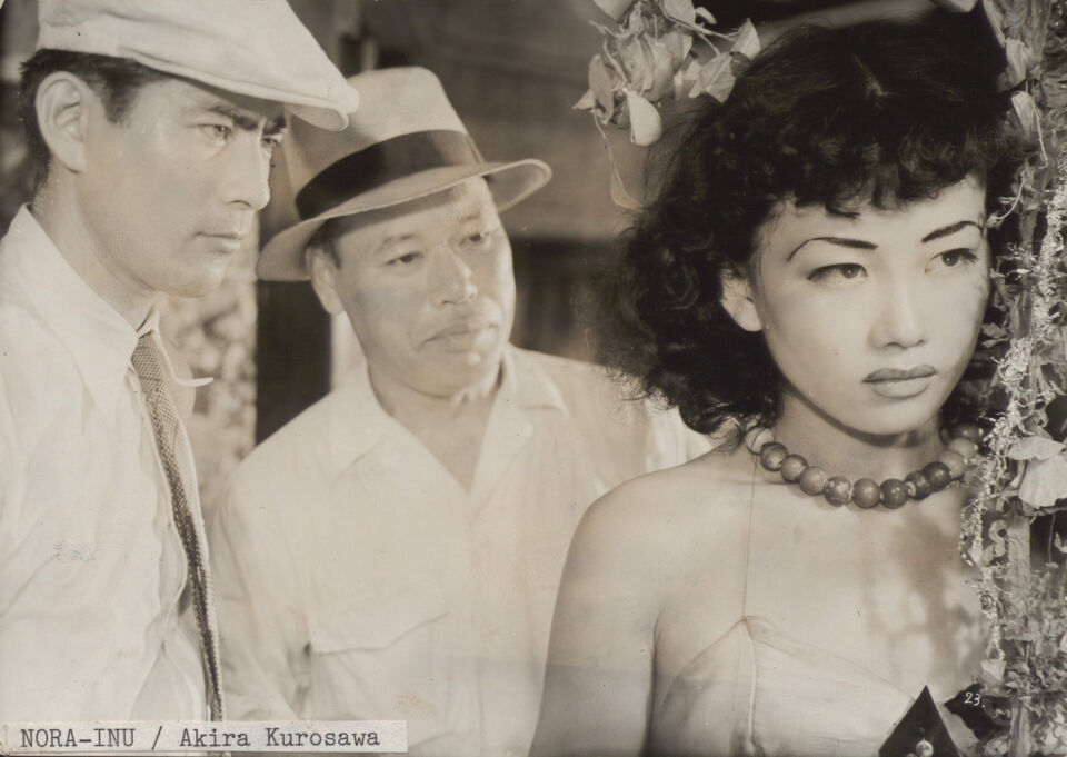 NORA INU 1 Kurosawa