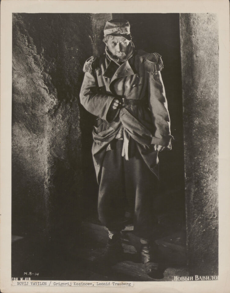 NOVYJ VAVILON 6 Kozintsev Trauberg copy