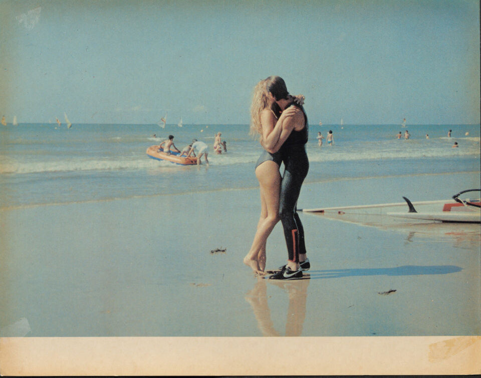 Pauline a la plage 16 rohmer