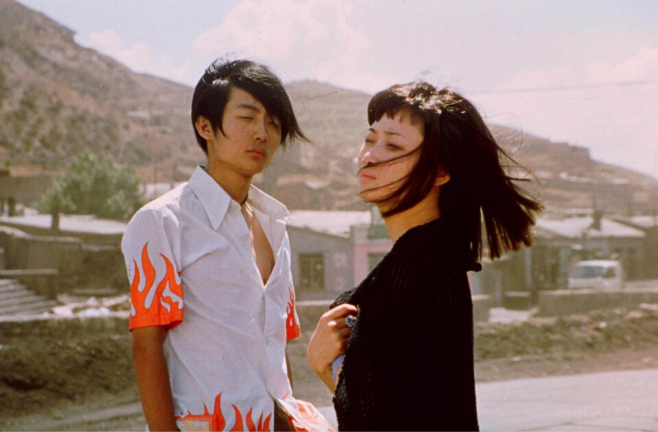 Ren xiao yao 11 Jia