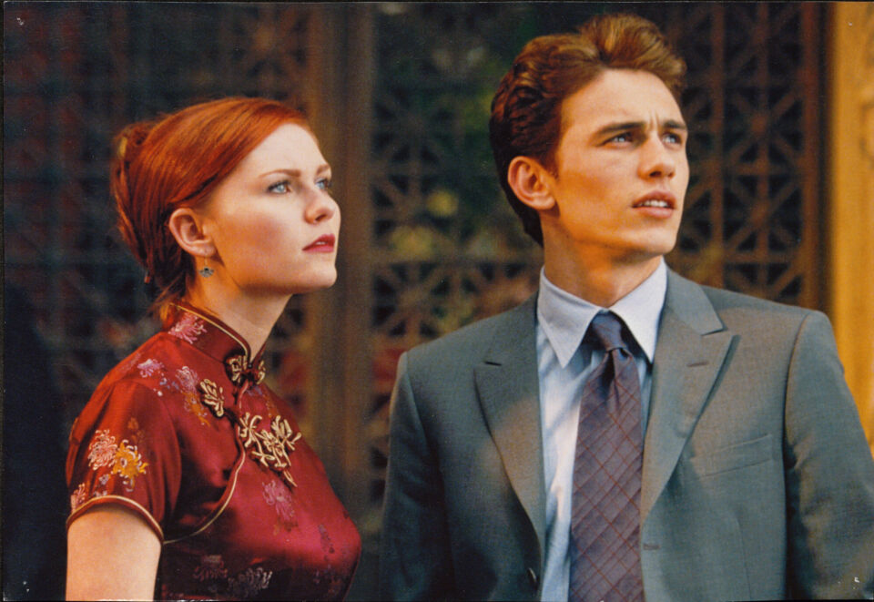 Spider man 29 raimi