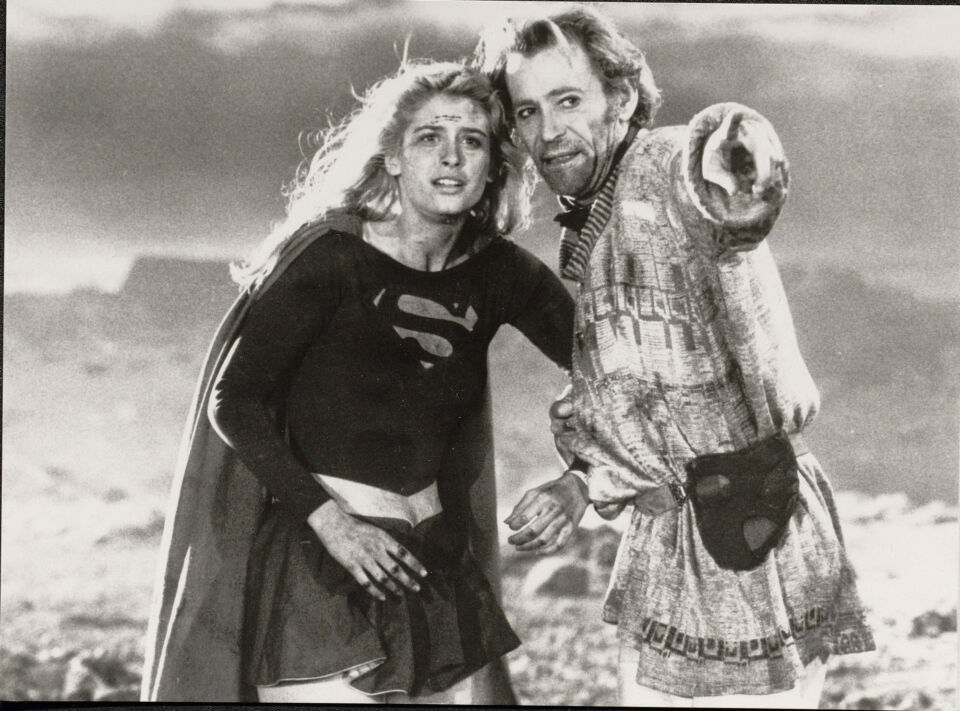 Supergirl the movie 14 szwarc